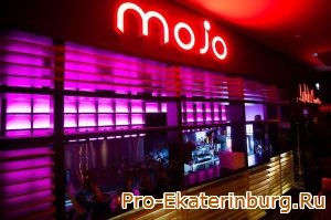 Ресторан Mojo