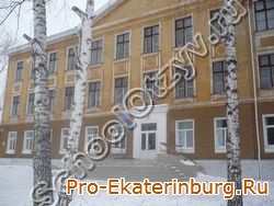 Еврогимназия МОУ
